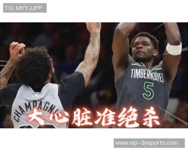 华子逆转19分胜利信心满满称只要可控范围就能掌控比赛