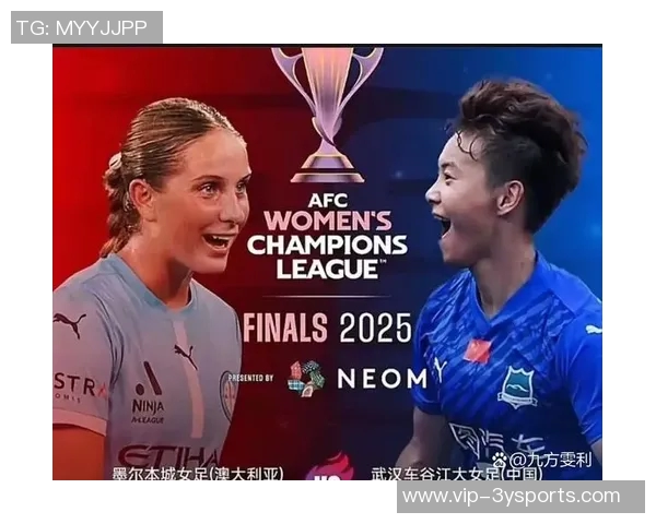 团结一心我们将全力以赴迎战剩余三场比赛不辜负球迷的支持与期待